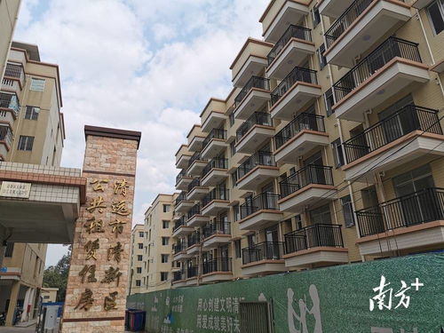 清新春節(jié)后將新增196套公共租賃住房，附申請指南