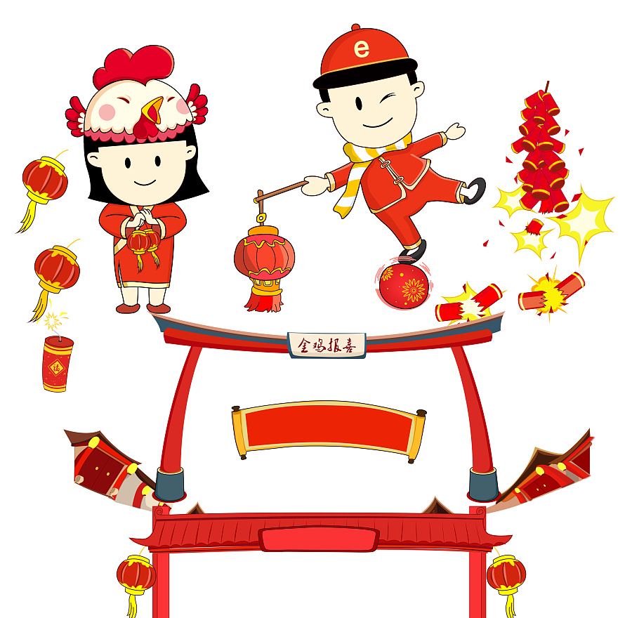 2017元旦 電子商務的繁榮與王筱蕊的網(wǎng)頁商城策略