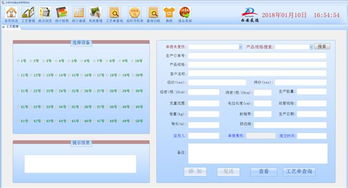 解鎖玻纖產(chǎn)品量?jī)r(jià)齊升新路徑 建筑工程質(zhì)量檢測(cè)與評(píng)估咨詢(xún)的價(jià)值引擎